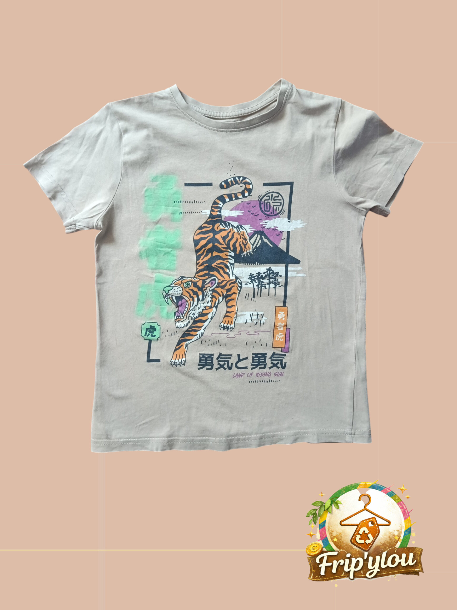 T-shirt garçon Primark – 9/10 ans – motif tigre – style street A1654